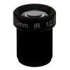 M12/S Mount, 12mm, 5MP, F2.0, 1/2.5’’